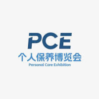 Shanghai International Personal Care and Daily Chemical Beauty Exhibition Shanghai 2026