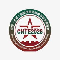 China (Shenzhen) Military and Civilian Dual-Use Technology Equipment Expo Shenzhen 2026