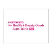 International Health And Beauty Goods Expo Koto 2026