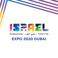 Israel Trade Fair Tel Aviv-Yafo 2027