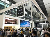South China International Electric Vehicle and Parts Expo, South China International Smart Transportation Industry and Technology Expo Guangzhou 2027