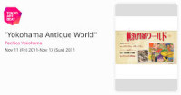 Yokohama Antique World 2026 Yokohama 2026
