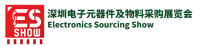 NEPCON Asia 2026 Shenzhen 2026