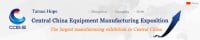 Central China (Changsha) International Equipment Manufacturing Exposition (CCEME) Changsha 2027