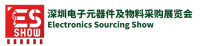 Electronics Sourcing Show 2026 Shenzhen 2026