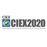 CIEX China (Tianjin) International Equipment & Manufacturing Industry Expo Tianjin 2027