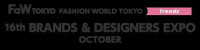 Autumn Edition | FaW TOKYO - FASHION WORLD TOKYO October Tokyo 2026