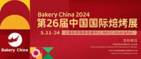 China International Bakery Exhibition Beijing 2027