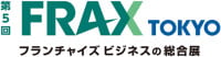 FRAX TOKYO Koto 2026