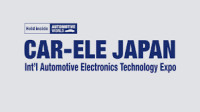 AUTOMOTIVE WORLD Nagoya - November 25-27, 2026 Nagoya 2026