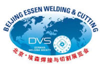Beijing Essen Welding & Cutting Shanghai 2027