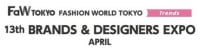 Autumn Edition | FaW TOKYO - FASHION WORLD TOKYO October Tokyo 2026