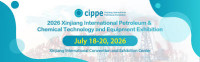 Xinjiang International Petroleum & Petrochemical Technology and Equipment Exhibition Urumqi 2027