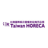 Taiwan International Hotel Restaurant & Catering Show Taipei 2027