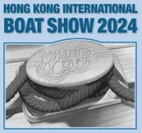Hong Kong International Boat Show Hong Kong 2026