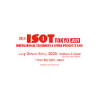 ISOT TOKYO [JUNE] - INTERNATIONAL STATIONERY & OFFICE PRODUCTS FAIR Koto 2027
