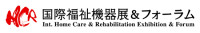 H.C.R. 2026 (International Home Care & Rehabilitation Exhibition) Tokyo 2026