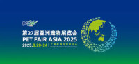 International Pet Industry Exhibition ParkZoo Moscow 2026
