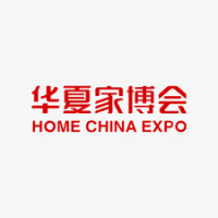 The China Home Expo Shanghai 2026
