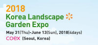 Korea Landscape Garden Expo Seoul 2027