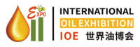 Guangzhou International Edible Oil and Olive Oil Expo Guangzhou 2027
