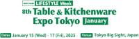 International Table & Kitchenware Expo (Tokyo) - Autumn 2026 Tokyo 2026