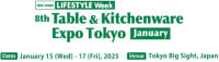 International Table & Kitchenware EXPO Spring Koto 2027