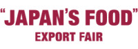 Japan's Food Export Fair Tokyo 2026