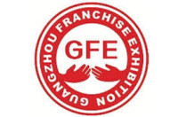 GFE Guangzhou Catering Franchise Exhibition Guangzhou 2027