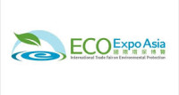 International Fair of Environmental Protection Poznań 2026