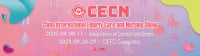 Beijing International Elderly Care and Nursing Show Beijing 2026