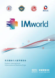 Medtec China 2027 Shanghai 2027