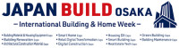 High-Performance Building Materials-Housing Equipment Expo [Osaka] Osaka 2026
