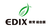 EDIX (Education Expo Japan)2027 | RX Japan Koto 2026