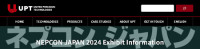Micro Processing Expo Koto 2026
