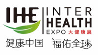 IHE China - Inter Health Expo Guangzhou 2026