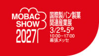 MOBAC SHOW 2027 Chiba 2027