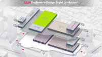 KINPEX 2026 (Korea Invention Patent Exhibition) Seoul 2026
