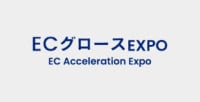 EC Acceleration Expo [Osaka] Osaka 2026