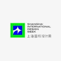 Shanghai International New Retail and Design of Consumption Scene Expo Shanghai 2027