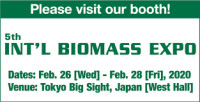 INT'L BIOMASS EXPO - About the Show Tokyo 2027