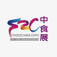 Guangzhou International Food and Beverage Expo Guangzhou 2027