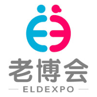 China International Elderly Care Industry Expo Guangzhou 2026