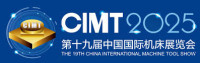 CIMT (China International Machine Tool Show) Beijing 2027