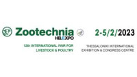 International Fair for Livestock & Poultry Thessaloniki 2027