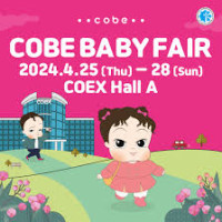 COBE Baby Fair Seoul (Autumn 2026) Seoul 2026