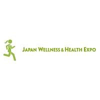 Japan Wellness & Health Expo Tokyo Chiba 2026