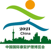China International Exhibition of Senior Care, Rehabilitation & Healthcare Shanghai 2026