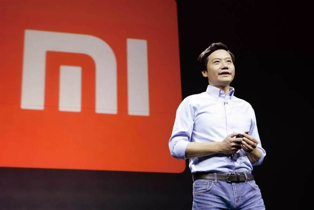 Xiaomi'